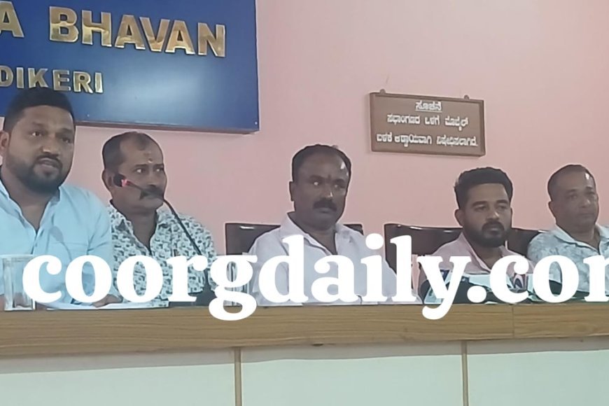 ಮಡಿಕೇರಿ: ಹನಿಟ್ರ್ಯಾಪ್ ಪ್ರಕರಣದಲ್ಲಿ ಶಾಮೀಲಾಗಿರುವ ವ್ಯಕ್ತಿಯ ಹೆಸರು ಬಹಿರಂಗಗೊಳಿಸಲು ಒತ್ತಾಯ
