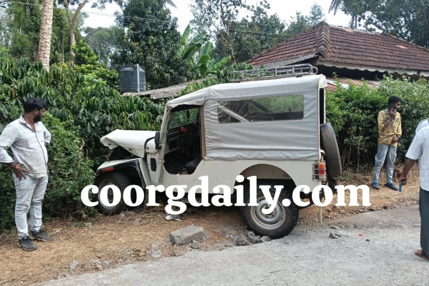 ಸಿದ್ದಾಪುರ: ಕುಡಿದ ಅಮಲಿನಲ್ಲಿ ಜೀಪು ಚಾಲನೆ,ಕಾರ್ಮಿಕರಿಗೆ ಗಂಭೀರ ಗಾಯ:  ಜೀಪು ಚಾಲಕ ಪೋಲಿಸ್ ವಶಕ್ಕೆ