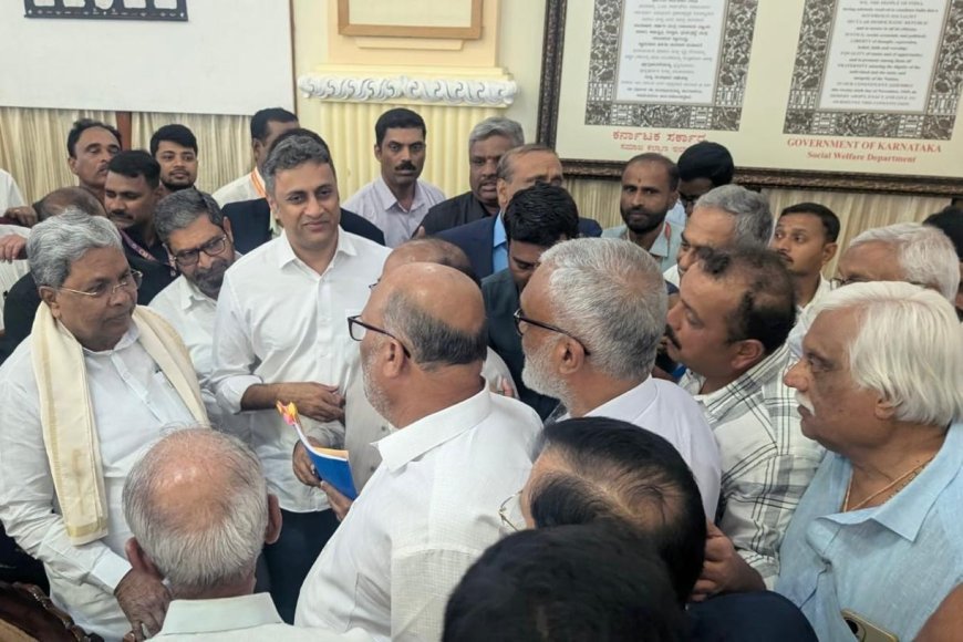 ಮುಖ್ಯಮಂತ್ರಿಗಳಿಗೆ ಮೈಸೂರು ಕಾಫಿ ಸಂಸ್ಕರಣ ಸಂಘದ ಪರವಾಗಿ ಮನವಿ ಸಲ್ಲಿಸಿದ ಶಾಸಕ ಎ.ಎಸ್ ಪೊನ್ನಣ್ಣ