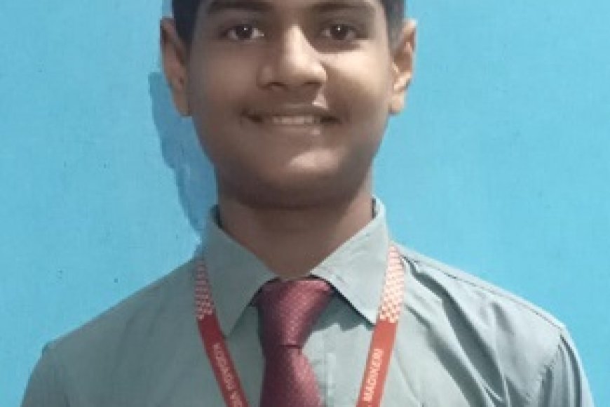 ಆದಿತ್ಯ