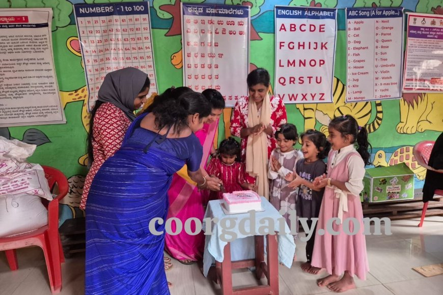ಕೊಳಕೇರಿ ಅಂಗನವಾಡಿ ಕೇಂದ್ರದಲ್ಲಿ ವರ್ಷಾಚರಣೆ ಸಂಭ್ರಮ
