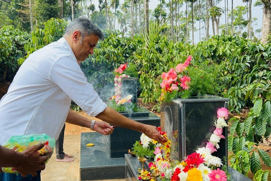 ದಿವಂಗತ ಪೊನ್ನಮ್ಮ ಸುಬ್ಬಯ್ಯರವರ 10ನೇ ವರ್ಷದ ಪುಣ್ಯಸ್ಮರಣೆ