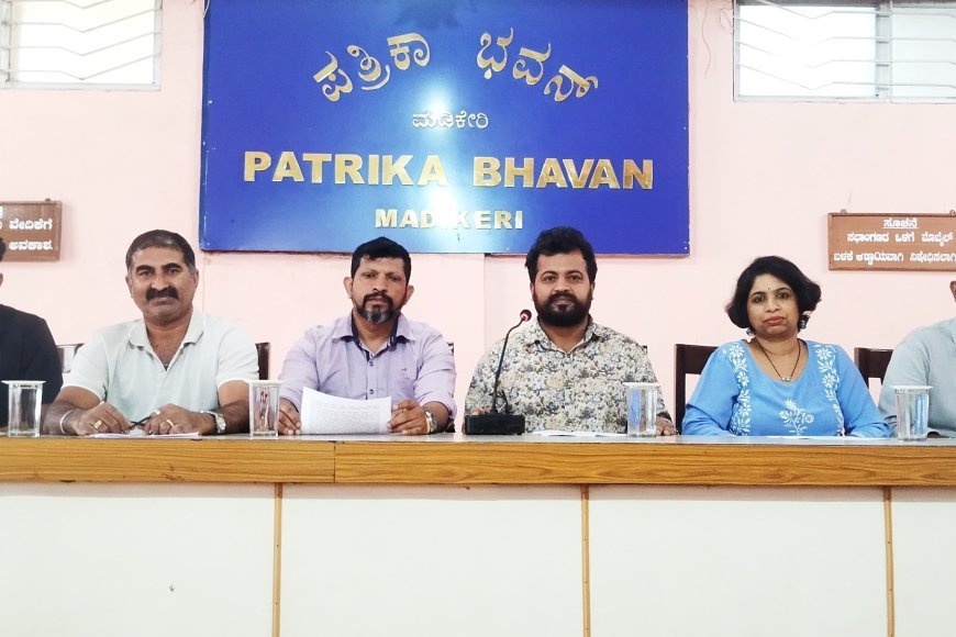 2026ರಲ್ಲಿ ಕೊಡಗು ಗೌಡ ಯುವ ವೇದಿಕೆ ವತಿಯಿಂದ ವಿವಿಧ ಕ್ರೀಡಾಕೂಟ
