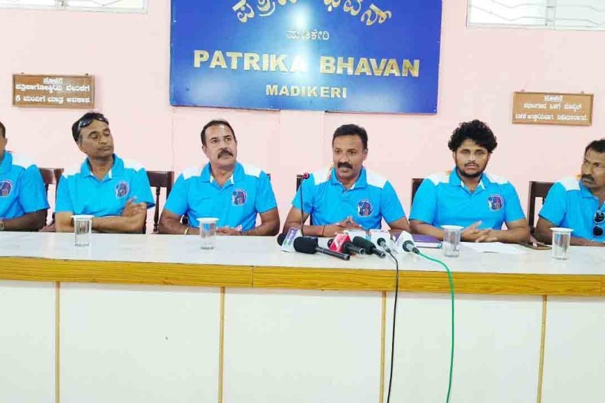 ಏ.6ರಿಂದ 19ರವರೆಗೆ ಗೋಣಿಕೊಪ್ಪದಲ್ಲಿ ಕೊಡವ ಲೆದರ್ ಬಾಲ್ ಕ್ರಿಕೆಟ್ ಪ್ರೀಮಿಯರ್ ಲೀಗ್