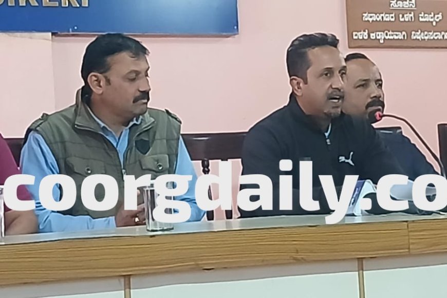 ಜ.16 ರಿಂದ 18ರವರೆಗೆ ಕೂರ್ಗ್ ಟೇಬಲ್ ಟೆನ್ನಿಸ್ ಯೂತ್ ಅಸೋಸಿಯೇಷನ್ ವತಿಯಿಂದ ಜಿಲ್ಲಾ ಮಟ್ಟದ ಟೇಬಲ್ ಟೆನ್ನಿಸ್ ಕೂರ್ಗ್ ಚಾಂಪಿಯನ್ ಶಿಪ್ ಕಪ್