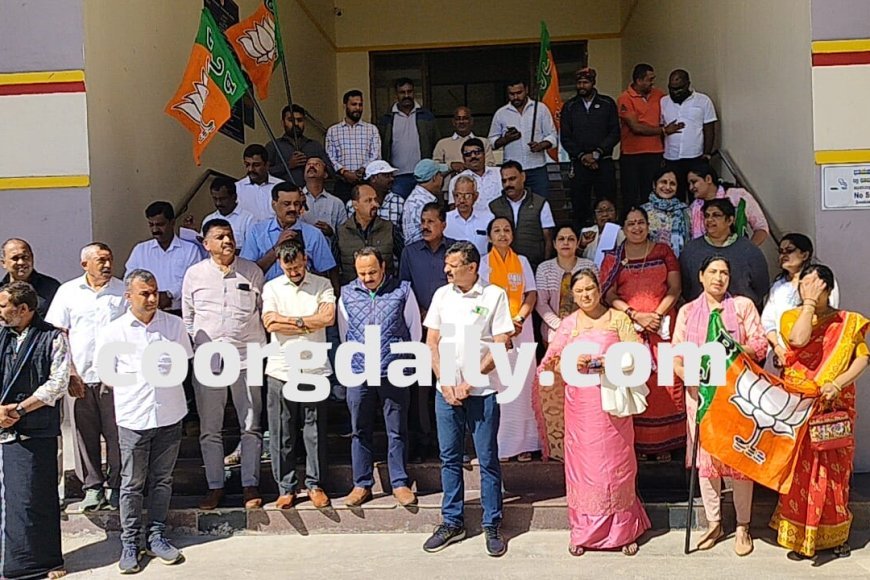 ಹುಬ್ಬಳ್ಳಿಯಲ್ಲಿ ಬಿಜೆಪಿಯ ಮಹಿಳಾ ಕಾರ್ಯಕರ್ತೆಯನ್ನು ವಿವಸ್ತ್ರಗೊಳಿಸಿ ದೌರ್ಜನ್ಯ ಮತ್ತು ಸುಳ್ಯ ಬಿಜೆಪಿಯ ಮಹಿಳಾ ಶಾಸಕರ ಬಗ್ಗೆ ಅವಹೇಳನಕಾರಿ ಪೋಸ್ಟ್ ಮಾಡಿದ ಕಿಡಿಗೇಡಿಗಳನ್ನು ಬಂಧನಕ್ಕೆ ಆಗ್ರಹಿಸಿ ಜಿಲ್ಲಾ ಬಿಜೆಪಿ ವತಿಯಿಂದ ಪ್ರತಿಭಟನೆ