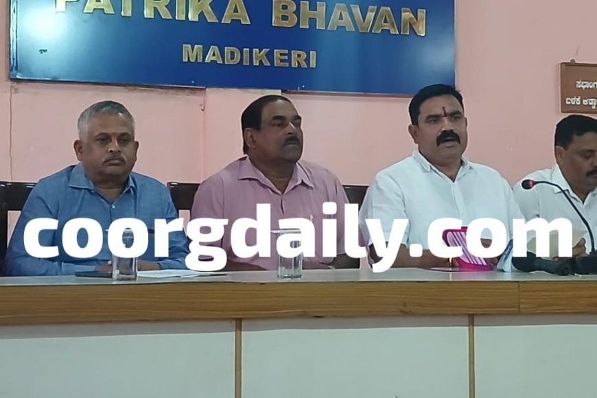 ಜ.11ರಂದು ಕೊಡಗು ವಿದ್ಯಾ ಇಲಾಖಾ ನೌಕರರ ಪತ್ತಿನ ಸೌಹಾರ್ದ ಸಹಕಾರಿ ಸಂಘ ನಿಯಮಿತದ ಶತಮಾನೋತ್ಸವ ಸಮಾರಂಭ