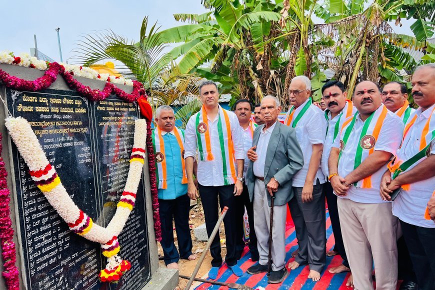 ಕೊಡಗು ವಿದ್ಯಾ ಇಲಾಖೆ ನೌಕರರ ಪತ್ತಿನ ಸೌಹಾರ್ದ ಸಹಕಾರಿ ಸಂಘದ ಶತಮಾನೋತ್ಸವ ಸಂಭ್ರಮ:ನೂತನ ಕಟ್ಟಡ ಕಾಮಗಾರಿಗೆ ಚಾಲನೆ‌ ನೀಡಿದ ಶಾಸಕ ಎಎಸ್ ಪೊನ್ನಣ್ಣ