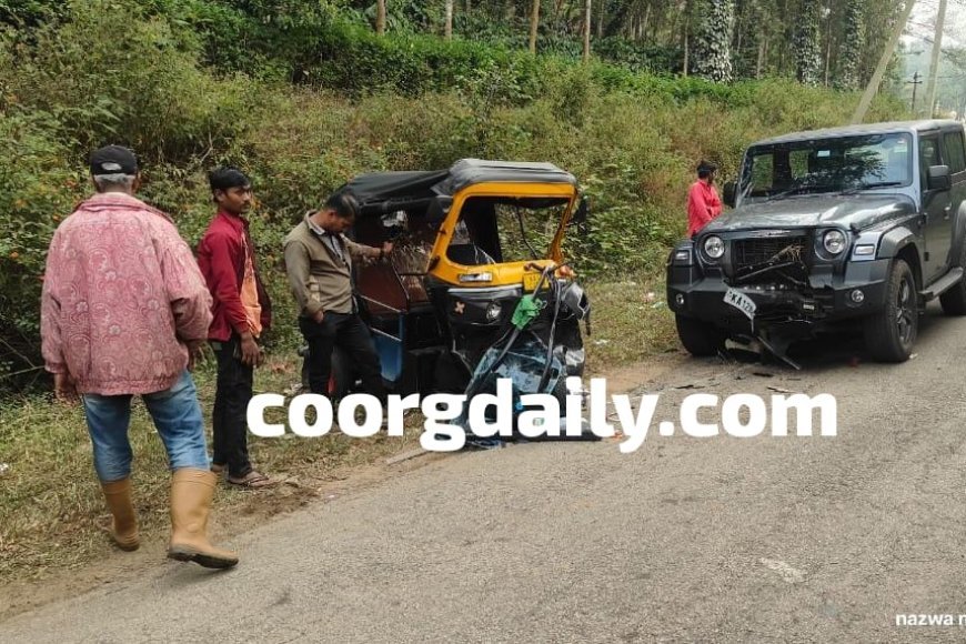 ಅಭ್ಯತ್ ಮಂಗಲ:ಆಟೋ ಮತ್ತು ಥಾರ್ ಜೀಪ್ ನಡುವೆ ಭೀಕರ ಅಪಘಾತ