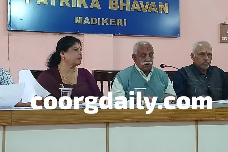 ಶ್ರೀ ಕಾವೇರಮ್ಮೆ ಕೊಡವ ಮತ್ತು ಅಮ್ಮಕೊಡವ ಹಿತರಕ್ಷಣಾ ಚಾರಿಟೇಬಲ್ ಟ್ರಸ್ಟ್ ವತಿಯಿಂದ ಜ.15ರಂದು ಭಾಗಮಂಡಲದಲ್ಲಿ ಚಂಡಿಕಾ ಹೋಮ