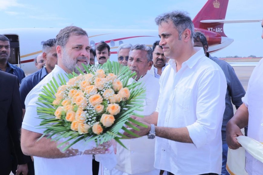 ಮೈಸೂರಿನಲ್ಲಿ ರಾಹುಲ್ ಗಾಂಧಿ ಅವರನ್ನು ಸ್ವಾಗತಿಸಿದ ಶಾಸಕ ಎ.ಎಸ್.ಪೊನ್ನಣ್ಣ