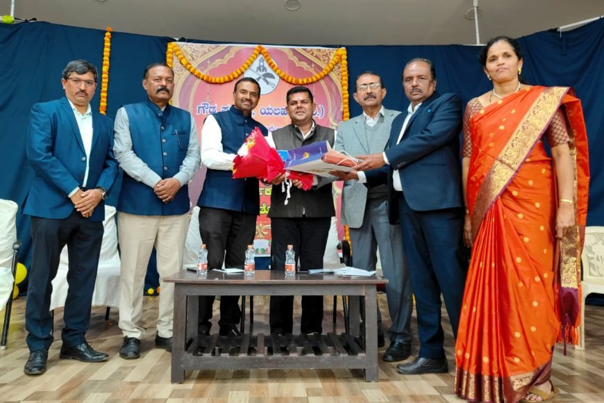 ಭವ್ಯವಾಗಿ ನೆರವೇರಿದ ಯಲಹಂಕ, ಗೌಡ ಸಮಾಜದ 2025–26 ನೇ ಸಾಲಿನ ವಾರ್ಷಿಕ ಮಹಾಸಭೆ ಹಾಗೂ ಸಂತೋಷಕೂಟ