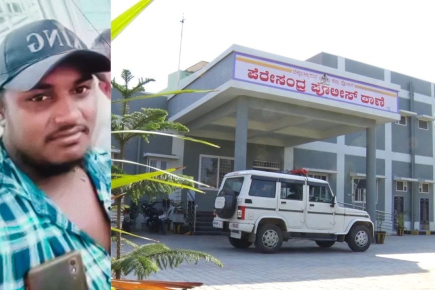 Photo credit: TV09(ಫೋಟೋ: ಬಂಧಿತ ಆರೋಪಿ)