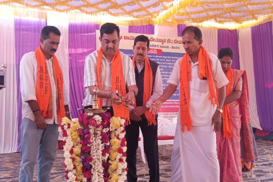 ದೇವರಕೊಲ್ಲಿ ಶ್ರೀಚಾಮುಂಡೇಶ್ವರಿ ದೇವಾಲಯದ ನೂತನ ಕಲಾಮಂದಿರಕ್ಕೆ ಭೂಮಿಪೂಜೆ;    ಸಂಸ್ಕೖತಿ ಸಂರಕ್ಷಣೆಯಲ್ಲಿ ದೇವಾಲಯಗಳು ವಹಿಸುವ ಪಾತ್ರ ಮಹತ್ವದ್ದು -; ಅನಿಲ್ ಹೆಚ್.ಟಿ.
