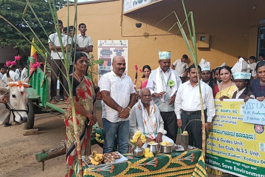 ಕೂಡ್ಲೂರು ಸರ್ಕಾರಿ ಪ್ರೌಢಶಾಲೆಯಲ್ಲಿ ಸಂಕ್ರಾಂತಿ ಸಂಭ್ರಮ: ಎತ್ತಿನ ಗಾಡಿಯೊಂದಿಗೆ ಕಳೆಗಟ್ಟಿದ ಸಂಕ್ರಾಂತಿ ಸಂಭ್ರಮ