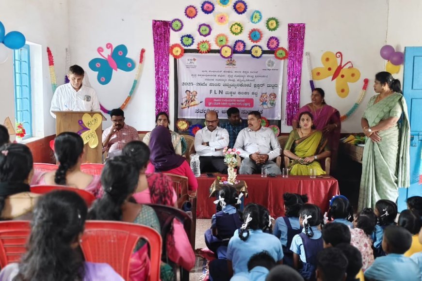 ಘಟ್ಟದಳ್ಳ ಶಾಲೆಯಲ್ಲಿ ಕ್ಲಸ್ಟರ್ ಮಟ್ಟದ ಕಲಿಕಾ ಹಬ್ಬ