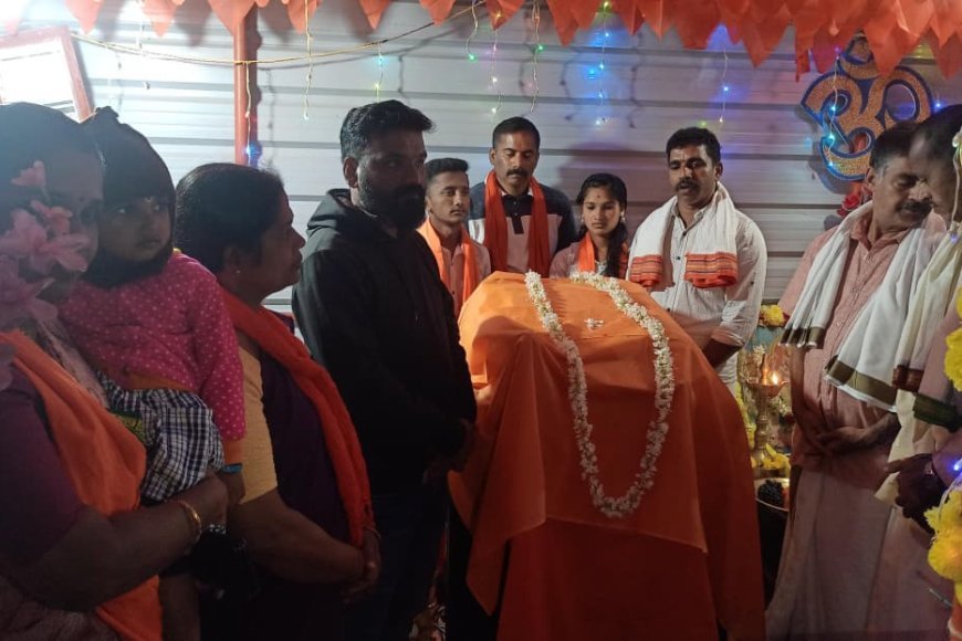 ಕತ್ತಲೆಕಾಡಿನಲ್ಲಿ ಸಂಭ್ರಮದ ಸಂಕ್ರಾಂತಿ ದೀಪಾರಾಧನೆ - ನೂತನ ಧ್ವನಿವರ್ಧಕ ಲೋಕಾರ್ಪಣೆ