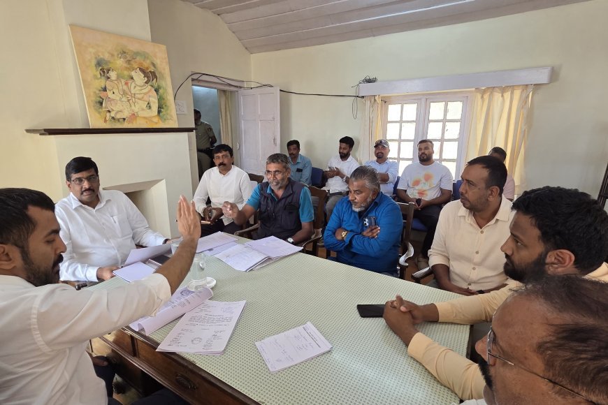 ಮಡಿಕೇರಿ; ಜಾಮಿಯಾ ಮಸೀದಿಗೆ ಒಳಪಡುವ ಆಸ್ತಿಗಳ‌ ಕುರಿತು ಜಿಲ್ಲಾಧಿಕಾರಿಗಳೊಂದಿಗೆ ಸಭೆ ನಡೆಸಿದ ಶಾಸಕ ಡಾ.ಮಂತರ್ ಗೌಡ