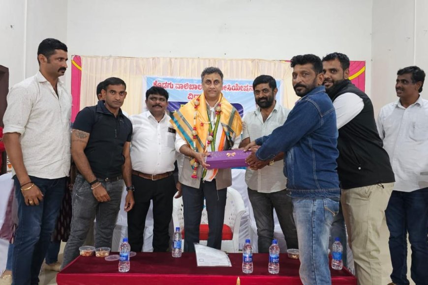 ವಾಲಿಬಾಲ್ ಅಸೋಸಿಯೇಷನ್ ನೊಂದಿಗೆ ಸಭೆ ನಡೆಸಿದ ಶಾಸಕ‌ ಎಎಸ್ ಪೊನ್ನಣ್ಣ