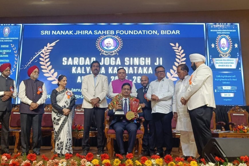 ಕೊಡಗು ವಿಶ್ವವಿದ್ಯಾಲಯದ ಕುಲಪತಿಗಳಾಗಿರುವ ಪ್ರೊ. ಅಶೋಕ ಸಂಗಪ್ಪ ಆಲೂರ ಅವರಿಗೆ ಸರ್ದಾರ್ ಜೋಗಾಸಿಂಗ್ ಕಲ್ಯಾಣ ಕರ್ನಾಟಕ ಪ್ರಶಸ್ತಿ-2026