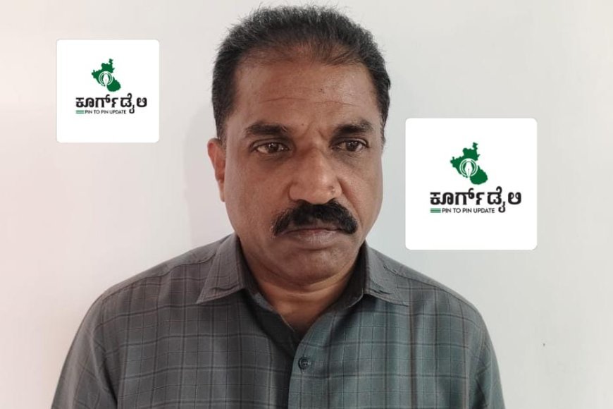 ಬಂಧಿತ ಆರೋಪಿ