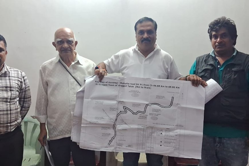 ವಿರಾಜಪೇಟೆ; ಪರಿಹಾರ ನೀಡಿ,ದಬ್ಬಾಳಿಕೆ ಬೇಡ; ಅಭಿವೃದ್ದಿ ಹೆಸರಿನಲ್ಲಿ ನಾಗರಿಕರಿಗೆ ತೊಂದರೆ ನೀಡುವುದು ನಿಲ್ಲಿಸಿ: ನಾಗರಿಕ ಸಮಿತಿ ಆಗ್ರಹ