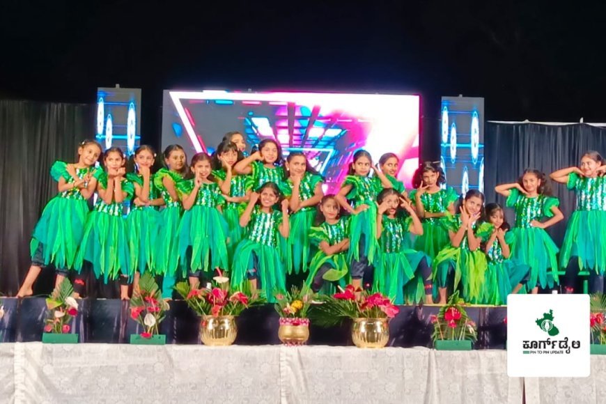 ನಾಪೋಕ್ಲು: ಎಕ್ಸೆಲ್ ಆಂಗ್ಲ ಮಾಧ್ಯಮ ಶಾಲೆಯಲ್ಲಿ ವಾರ್ಷಿಕೋತ್ಸವದ ಸಂಭ್ರಮ;   ಗ್ರಾಮೀಣ ಪ್ರದೇಶ ಶೈಕ್ಷಣಿಕವಾಗಿ ಮುಂದುವರೆದಿದೆ ; ಪಟ್ಟಡ ಧನು ಉತ್ತಯ್ಯ