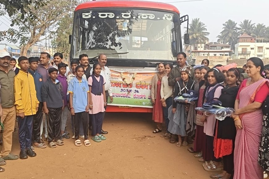 ಕುಶಾಲನಗರ : ಶಾಲಾ ಮಕ್ಕಳ ಕರ್ನಾಟಕ ದರ್ಶನ ಪ್ರವಾಸಕ್ಕೆ ಬಿಇಓ ಚಾಲನೆ;   ಪ್ರವಾಸವು ಮಕ್ಕಳಿಗೆ ಜೀವನದ ಅನುಭವ ನೀಡುತ್ತದೆ: ಬಿಇಓ ಕೃಷ್ಣಪ್ಪ