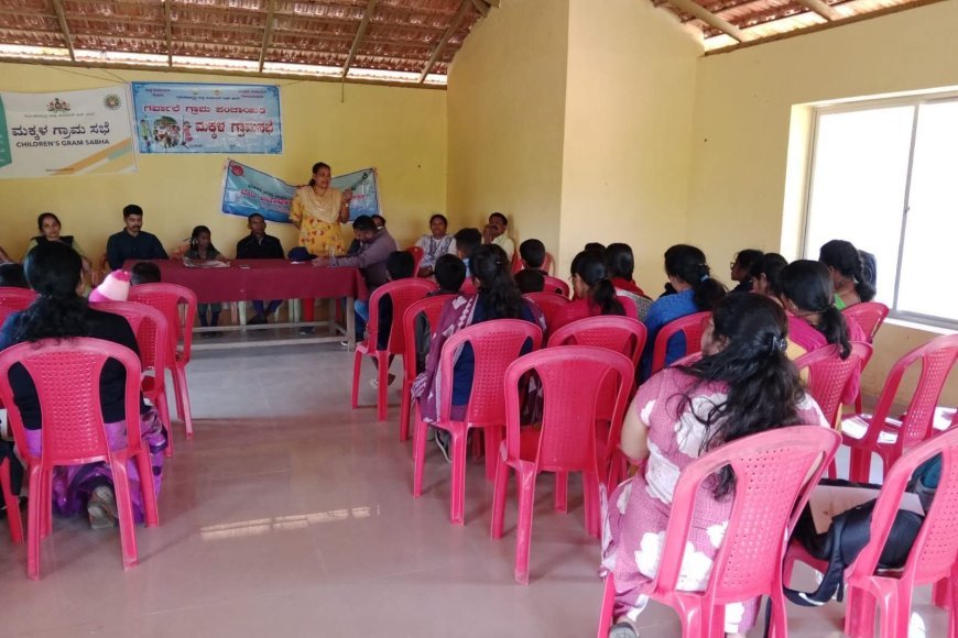 ಗರ್ವಾಲೆಯಲ್ಲಿ ಮಕ್ಕಳ ಗ್ರಾಮ ಸಭೆ