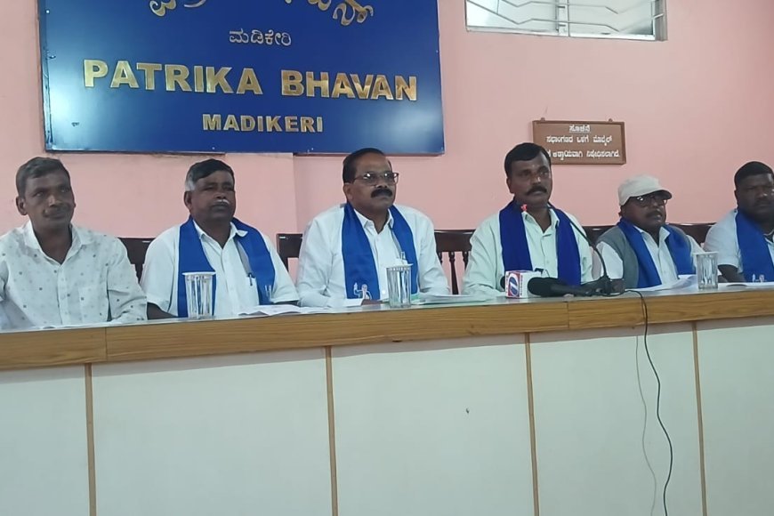 ಸೋಮವಾರಪೇಟೆ ತಾಲೂಕು ಕಚೇರಿಯಿಂದ ವ್ಯಕ್ತಿಯೊಬ್ಬರು ಸುಳ್ಳು ದಾಖಲೆಗಳನ್ನು ಸೃಷ್ಟಿಸಿರುವ ಆರೋಪ;  ಅಧಿಕಾರಿಗಳನ್ನು  ಅಮಾನತುಗೊಳಿಸಲು ದಲಿತ ಸಂಘರ್ಷ ಸಮಿತಿ ಒತ್ತಾಯ
