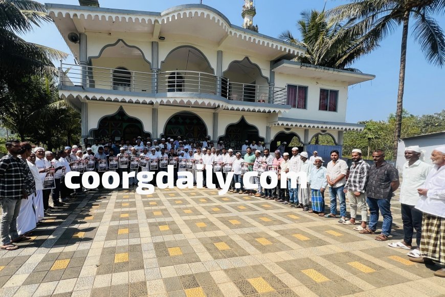 ಚೆರಿಯಪರಂಬು ಮಖಾಂ ಉರೂಸ್ ಪ್ರಚಾರದ ಪೋಸ್ಟರ್ ಬಿಡುಗಡೆ
