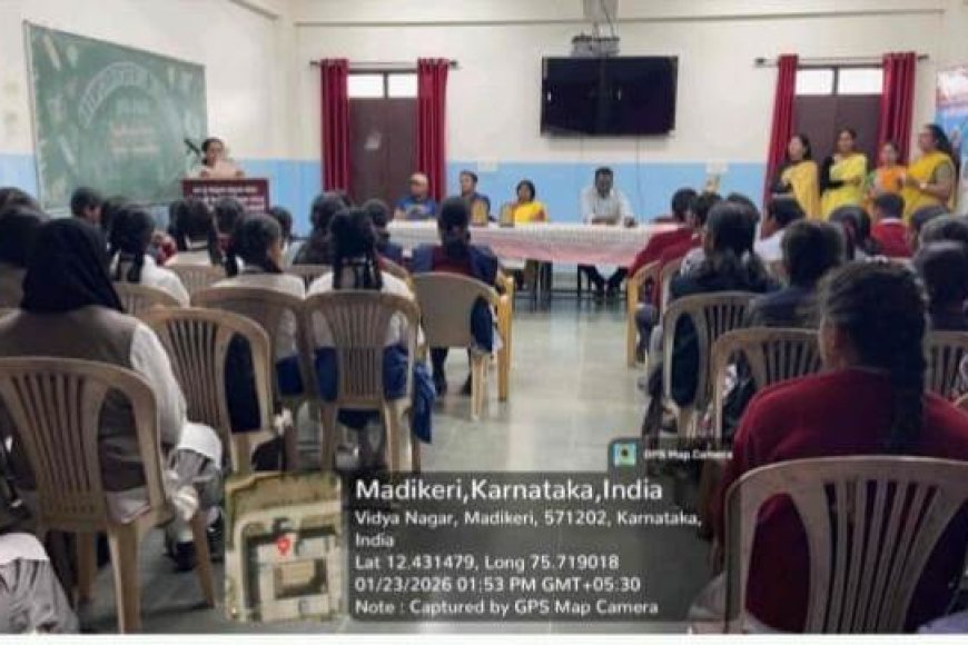 ಕೇಂದ್ರೀಯ ವಿದ್ಯಾಲಯದಲ್ಲಿ ರಸಪ್ರಶ್ನೆ ಸ್ಪರ್ಧೆ