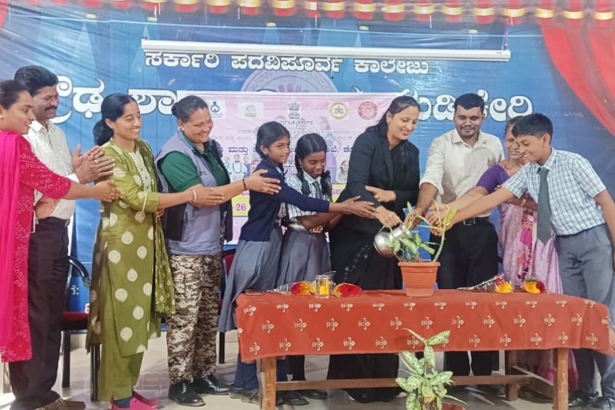 ಪದವಿ ಪೂರ್ವ ಕಾಲೇಜಿನ ಪ್ರೌಢಶಾಲಾ ವಿಭಾಗದಲ್ಲಿ ರಾಷ್ಟ್ರೀಯ ಹೆಣ್ಣು ಮಕ್ಕಳ ದಿನಾಚರಣೆ