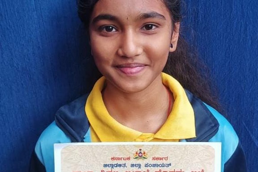 ಪ್ರತಿಭಾ ಕಾರಂಜಿ:  ರಂಗೋಲಿ ಸ್ಪರ್ಧೆಯಲ್ಲಿ ರಾಜ್ಯಮಟ್ಟಕ್ಕೆ ಪುಣ್ಯ ಆಯ್ಕೆ