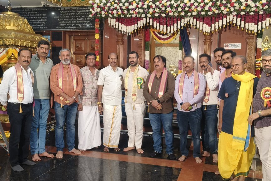 ಕುಶಾಲನಗರ; ಶ್ರೀ ವಾಸವಿ ಕನ್ನಿಕಾ ಪರಮೇಶ್ವರಿ ದೇವಸ್ಥಾನದಲ್ಲಿ ಆಯೋಜಿಸಲಾಗಿದ್ದ ಬ್ರಹ್ಮ ಕಲಶೋತ್ಸವದಲ್ಲಿ ಭಾಗವಹಿಸಿದ ಶಾಸಕ ಡಾ.ಮಂತರ್ ಗೌಡ