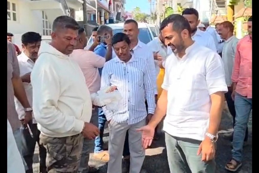 ರಸ್ತೆ ಕಾಮಗಾರಿ ಉದ್ಘಾಟನೆಗೆ ಬಂದ ಶಾಸಕರು ಕಾಮಗಾರಿ ವೀಕ್ಷಿಸಿ ಅತೃಪ್ತಗೊಂಡು ಉದ್ಘಾಟಿಸದೆ ವಾಪಸ್