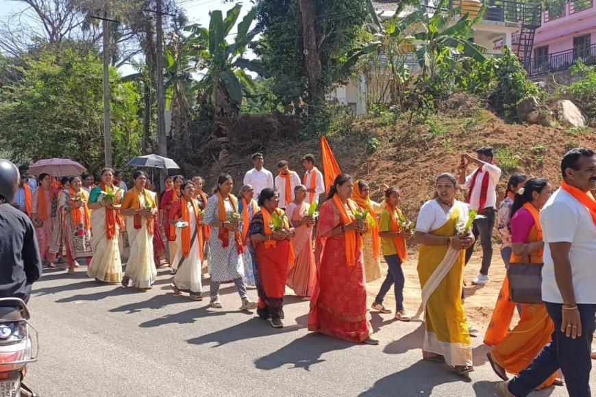 ಪೆರುಂಬಾಡಿಯಲ್ಲಿ ಹಿಂದೂ ಸಂಗಮ ಕಾರ್ಯಕ್ರಮ