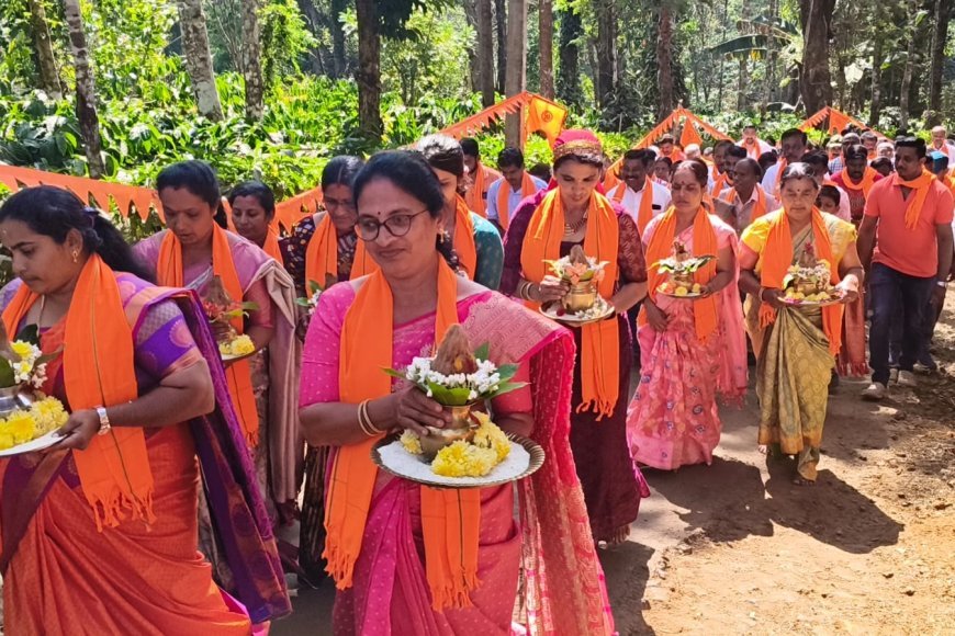 ಕೆದಮುಳ್ಳೂರಿನಲ್ಲಿ ಹಿಂದೂ ಸಂಗಮ ಕಾರ್ಯಕ್ರಮ
