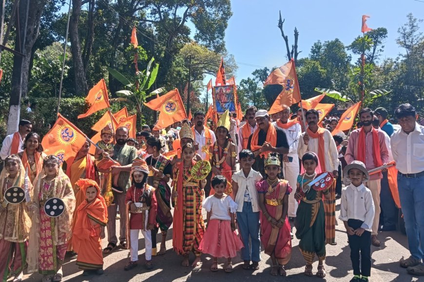 ಶಾಂತಳ್ಳಿಯಲ್ಲಿ ಯಶಸ್ವಿಯಾಗಿ ನಡೆದ ಹಿಂದೂ ಸಂಗಮ ಕಾರ್ಯಕ್ರಮ