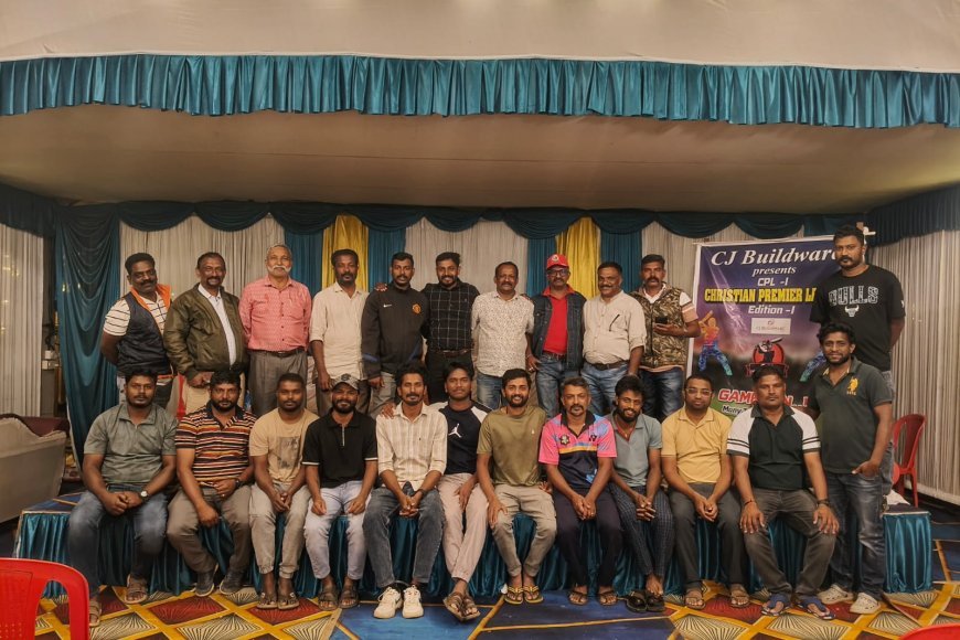 ಸಿಪಿಎಲ್ ಲೋಗೋ ಅನಾವರಣ; ಕ್ರಿಶ್ಚಿಯನ್ ಪ್ರೀಮಿಯರ್ ಲೀಗ್ಗೆ ಅಧಿಕೃತ ಚಾಲನೆ