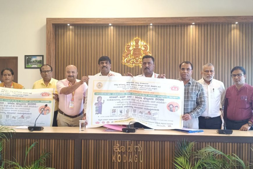 ಫೆ.10 ರಂದು ರಾಷ್ಟ್ರೀಯ ಜಂತುಹುಳು ನಿವಾರಣ ಕಾರ್ಯಕ್ರಮ: 1,31,783 ಮಕ್ಕಳಿಗೆ ಮಾತ್ರೆ ವಿತರಣೆ