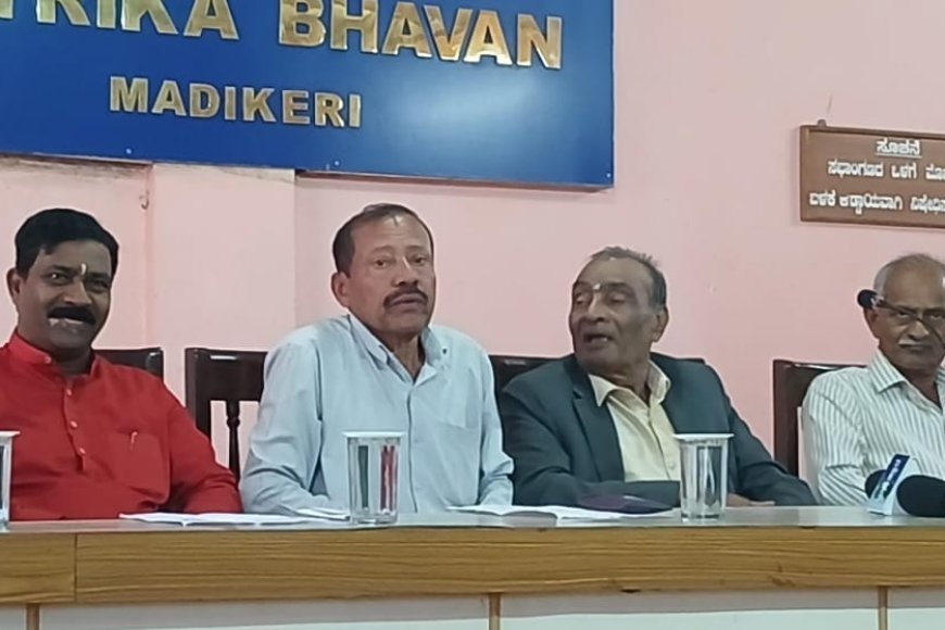 ಮಹಾಶಿವರಾತ್ರಿ ಉತ್ಸವ ಪ್ರಯುಕ್ತ ಮೇಕೇರಿಯ ಶ್ರೀ ಗೌರಿಶಂಕರ ದೇವಾಲಯದಲ್ಲಿ ಫೆ.7 ರಿಂದ ಫೆ.15 ವರೆಗೆ ವಿವಿಧ ಧಾರ್ಮಿಕ ಪೂಜಾ ಕೈಂಕರ್ಯ