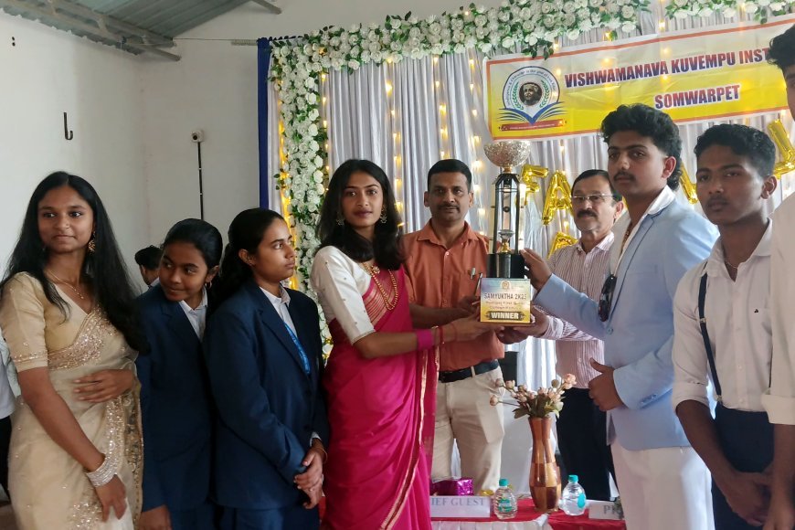 ಸೋಮವಾರಪೇಟೆ; ತಾಲ್ಲೂಕು ಮಟ್ಟದ ಪ್ರತಿಭಾನ್ವೇಷಣೆ ಸ್ಪರ್ಧೆ