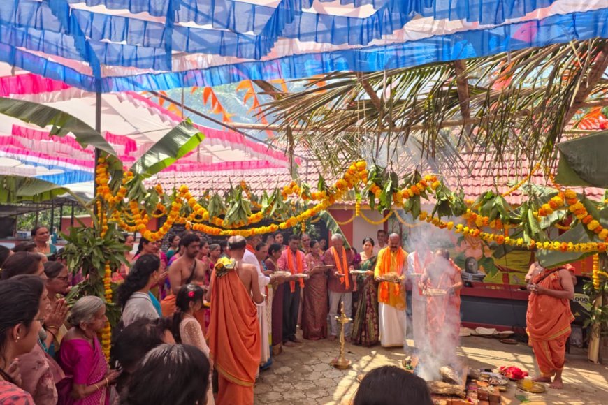 ವಿರಾಜಪೇಟೆ;ಕೊಟ್ಟೋಳಿಯ ಶ್ರೀ ಧಾರಾಮಹೇಶ್ವರ ದೇವಸ್ಥಾನದ ಅಷ್ಟಬಂಧ ಬ್ರಹ್ಮಕಲಶೋತ್ಸವ
