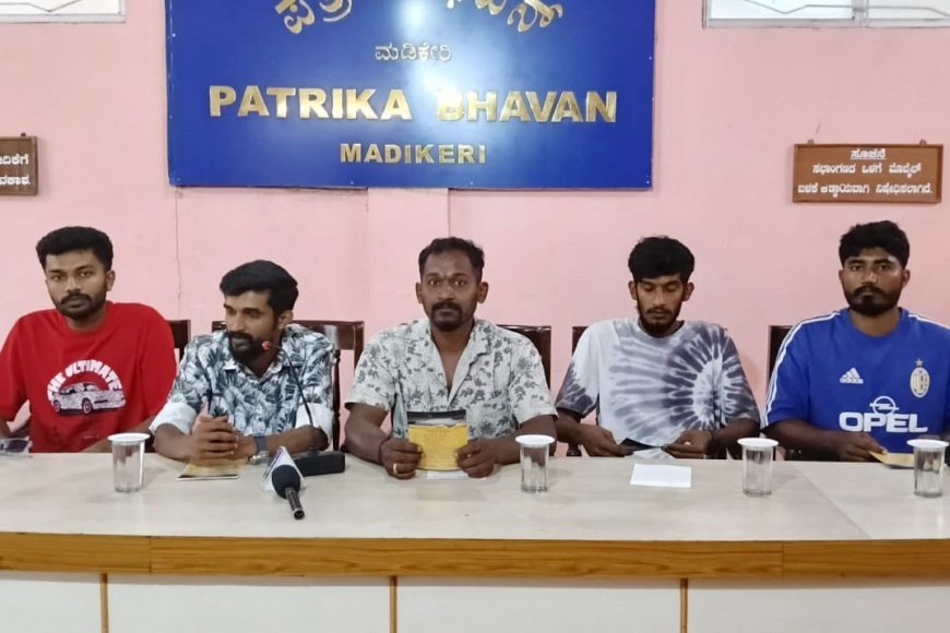 ಫೆ.15ರಂದು ಗೌಡ ಜನಾಂಗಗಳ ಜಿಲ್ಲಾ ಮಟ್ಟದ ಕ್ಯಾರಂಬೋರ್ಡ್ ಕ್ರೀಡಾಕೂಟ