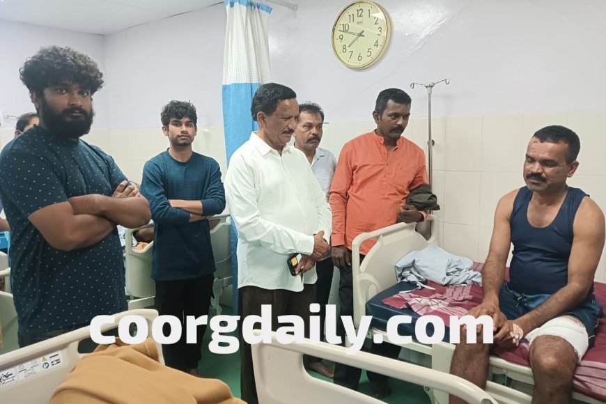 ಮದೆನಾಡು ಕಾಡಾನೆ ದಾಳಿ; ಗಾಯಾಳುವಿಗೆ ಸಾಂತ್ವನ ಹೇಳಿದ ಮಾಜಿ ಶಾಸಕ ಕೆ.ಜಿ. ಬೋಪಯ್ಯ