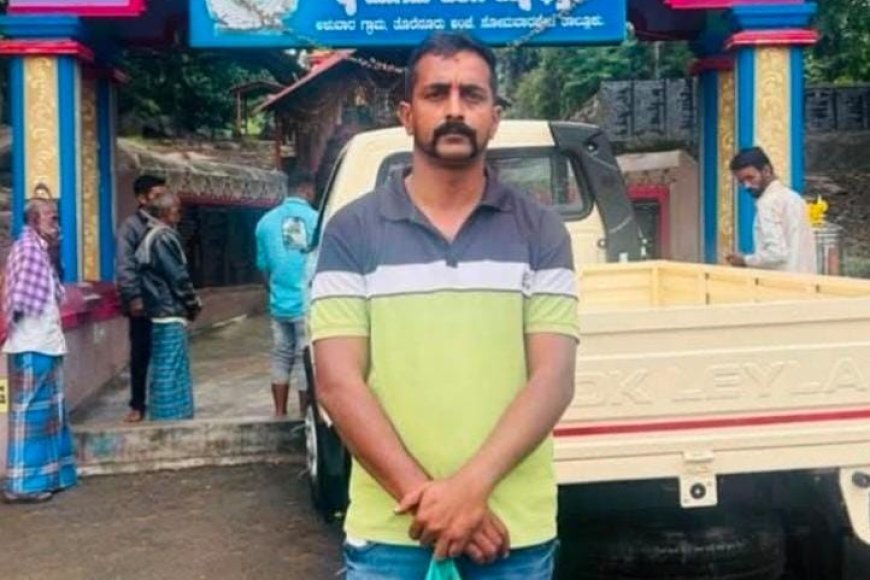 ಸಂದೀಪ್