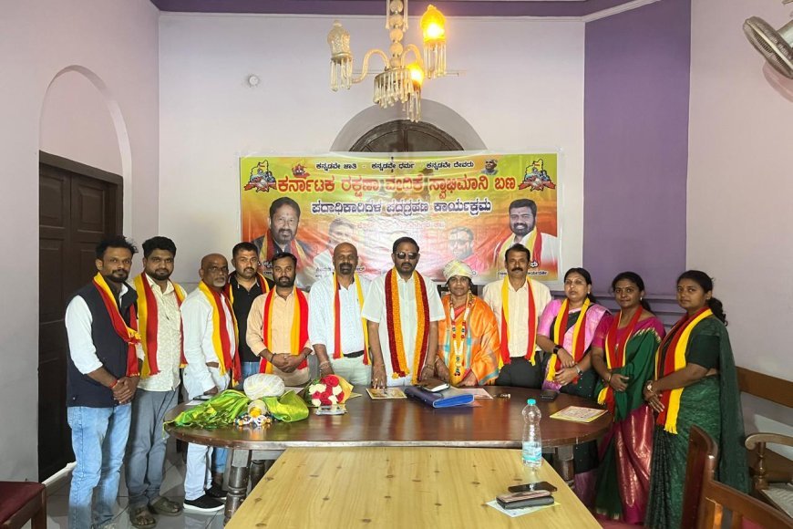 ಪಿ.ಕೃಷ್ಣೇಗೌಡ ಅವರ ನೇತೃತ್ವದ ಕರ್ನಾಟಕ ರಕ್ಷಣಾ ವೇದಿಕೆಯ ಸ್ವಾಭಿಮಾನಿ ಬಣದ ನೂತನ ಜಿಲ್ಲಾಧ್ಯಕ್ಷರಾಗಿ ಪಿ.ಕೆ.ಉದಯಕುಮಾರ್ ಆಯ್ಕೆ