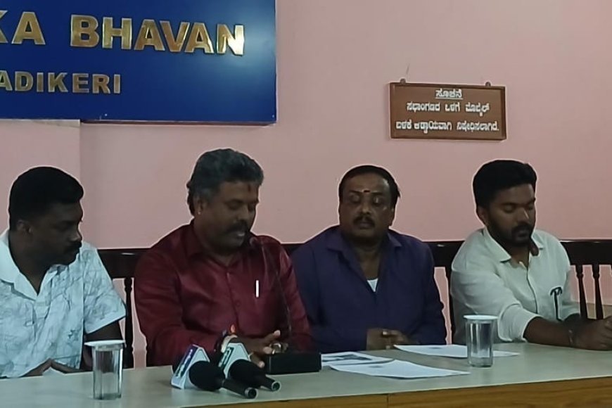 ಮಡಿಕೇರಿ;ವೀರಭದ್ರ ಮುನೇಶ್ವರ ದೇವಾಲಯದಲ್ಲಿ ವಾರ್ಷಿಕೋತ್ಸವ ಹಾಗೂ ಮಹಾಶಿವರಾತ್ರಿಯ ಪ್ರಯುಕ್ತ ವಿಶೇಷ ಕಾರ್ಯಕ್ರಮ