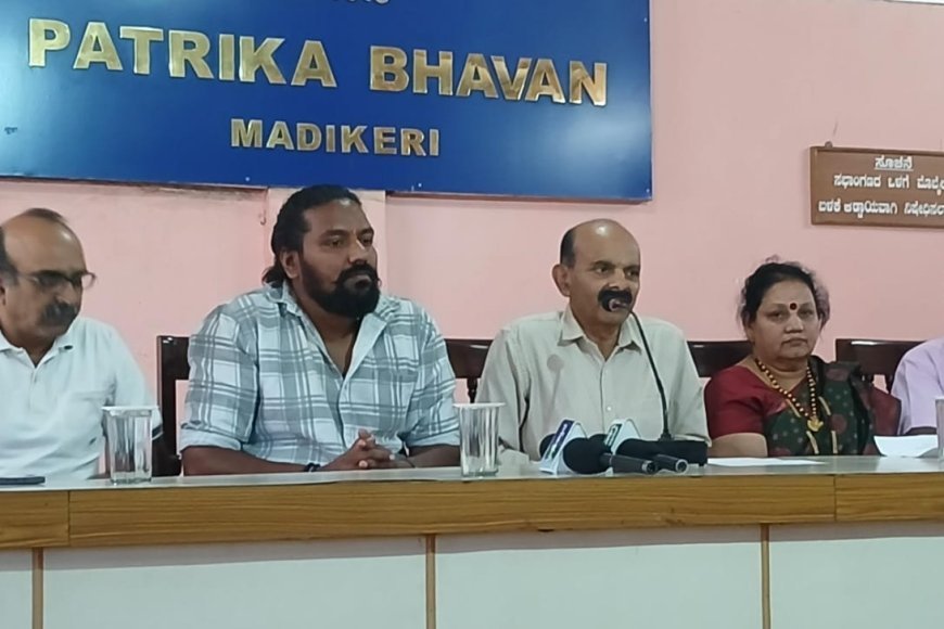 ಫೆ.15ರಂದು ರಾಮಾಂಜನೇಯ ಭಜನಾ ಮಂಡಳಿ ವತಿಯಿಂದ ಶಿವರಾತ್ರಿ ಪ್ರಯುಕ್ತ ಮಡಿಕೇರಿ ನಗರದಲ್ಲಿ 2ನೇ ವರ್ಷದ ನಗರ ಸಂಕೀರ್ತನೆ ಕಾರ್ಯಕ್ರಮ